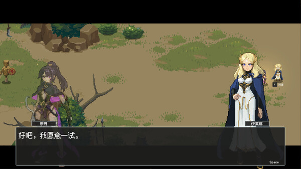 pc《魔法符石》官方中文|Build.18281183+狂怒纹章+英灵觉醒下载-11.jpg