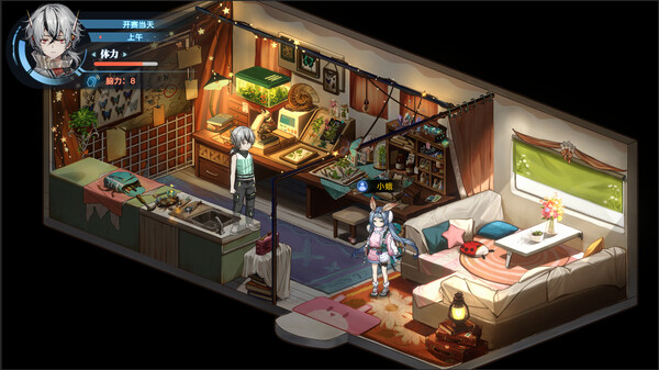 pc《协律01 新生活》官方中文|Build.18279167下载-2.jpg