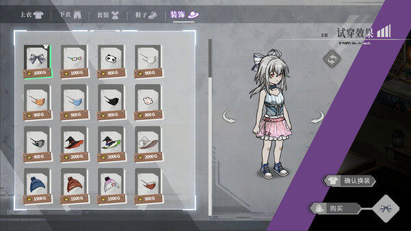 pc《协律01 新生活》官方中文|Build.18279167下载-9.jpg