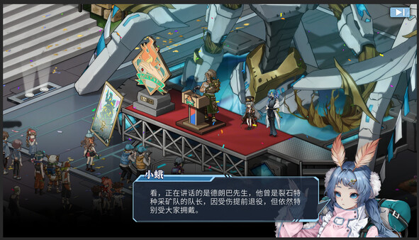 pc《协律01 新生活》官方中文|Build.18279167下载-4.jpg