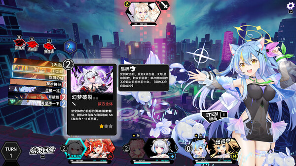 pc《叛逆神魂 GODSOUL》豪华中文|Build.18312375+全DLC下载-7.jpg