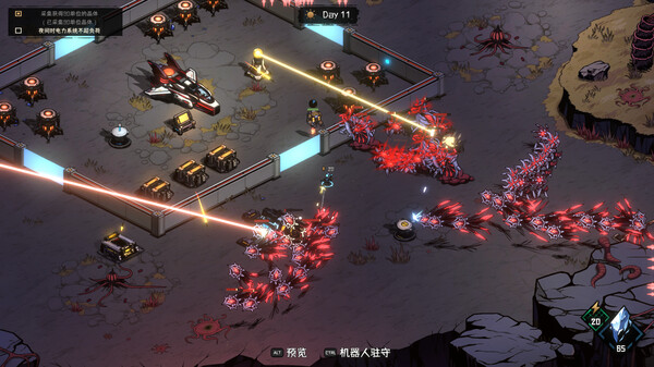 pc《绝望之地》官方中文|Build.18260983-灾变前哨-异星残晖下载-3.jpg