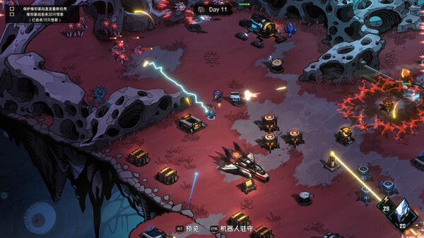 pc《绝望之地》官方中文|Build.18260983-灾变前哨-异星残晖下载-4.jpg