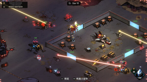 pc《绝望之地》官方中文|Build.18260983-灾变前哨-异星残晖下载-5.jpg
