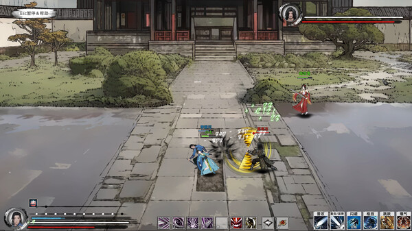 Switch《刀剑江湖路》官方中文+V1.0.8-踏雪行歌-武道浮生+全DLC下载-30.jpg