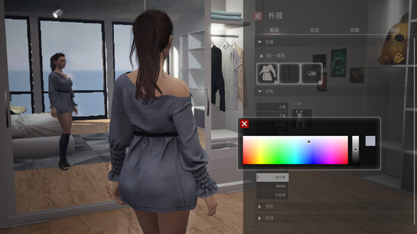 pc《致命解药》中字-国语|Build.18330264-夜幕狂袭-魅影危城下载-9.jpg