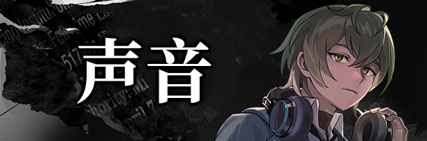 pc《无罪之庭》官方中文|Build.18225761下载-15.jpg