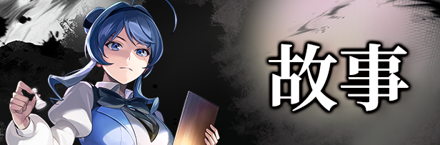 pc《无罪之庭》官方中文|Build.18225761下载-11.jpg