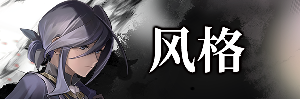 pc《无罪之庭》官方中文|Build.18225761下载-13.jpg