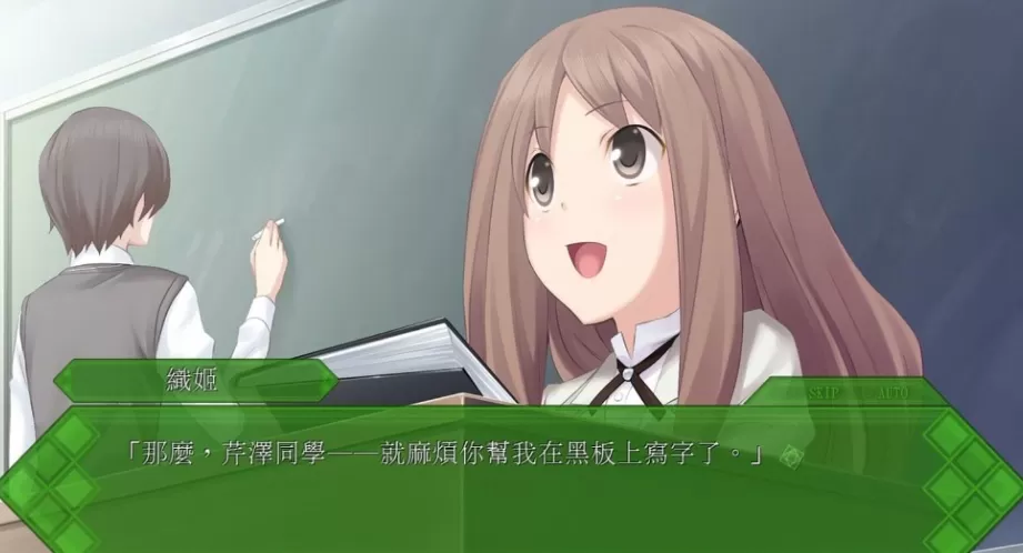 【9.0】PS4《秋之回忆 7：钩指起誓的记忆.Memories Off: Yubikiri no Kioku》中文版+v1.01下载-1.jpg