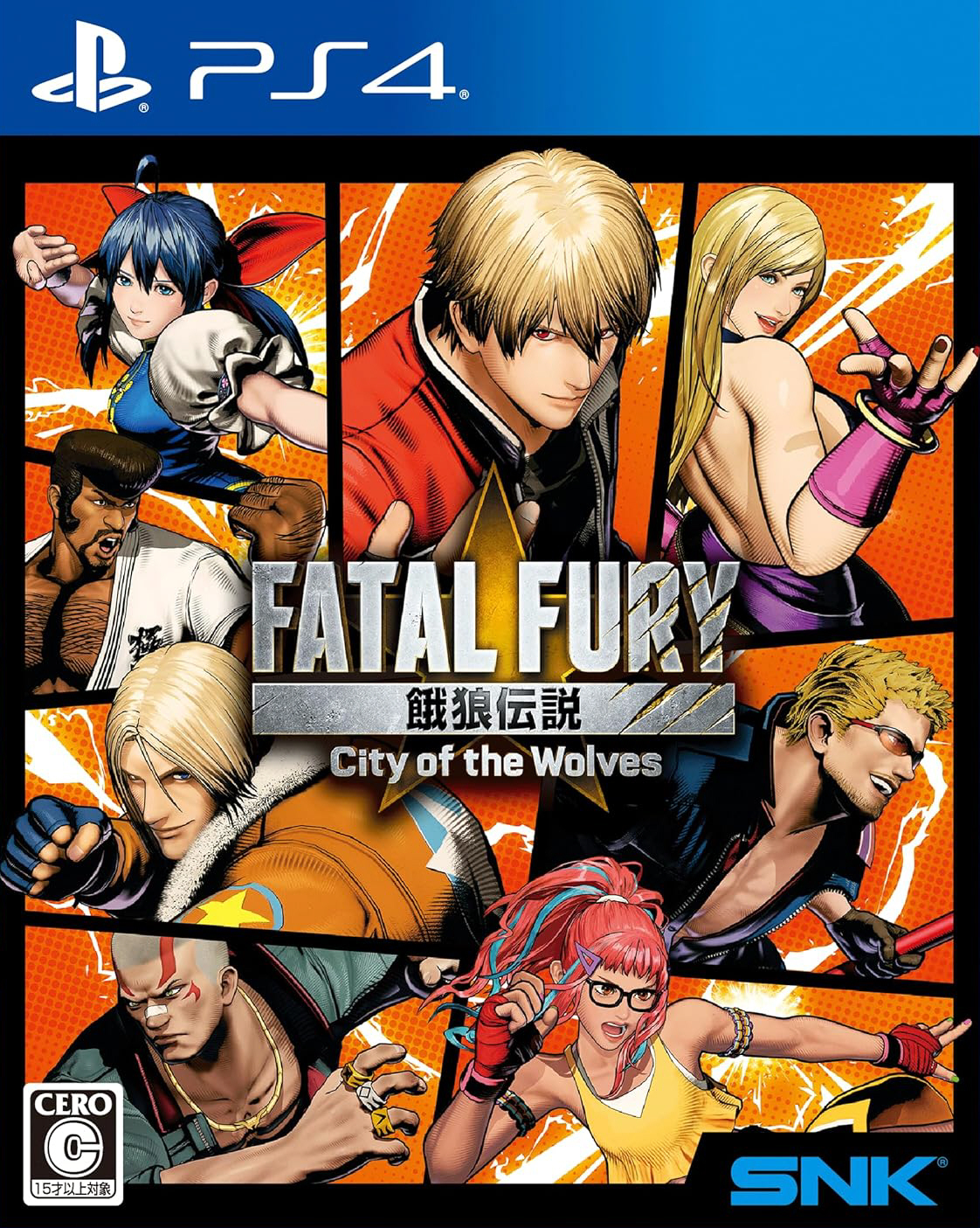 【5.05】PS4《饿狼传说：群狼之城》CUSA45819日版中文PKG【含V1.14整合+降级补丁+2DLC】下载-1.jpg