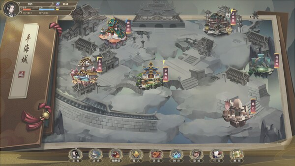 pc《我御剑降魔》官方中文|Build.18345452-破空御剑-幻灵破界下载-4.jpg