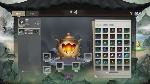 pc《我御剑降魔》官方中文|Build.18345452-破空御剑-幻灵破界下载-8.jpg