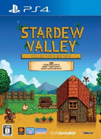 【5.05】PS4《星露谷物语.Stardew Valley》CUSA06840+中文版+v1.62补丁下载-1.jpg