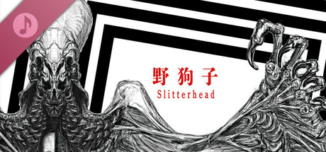 pc《野狗子 裂头怪 Slitterhead》豪华中文|Build.18177227+预购特典+全DLC+原声带+美术集-支持手柄下载-2.jpg