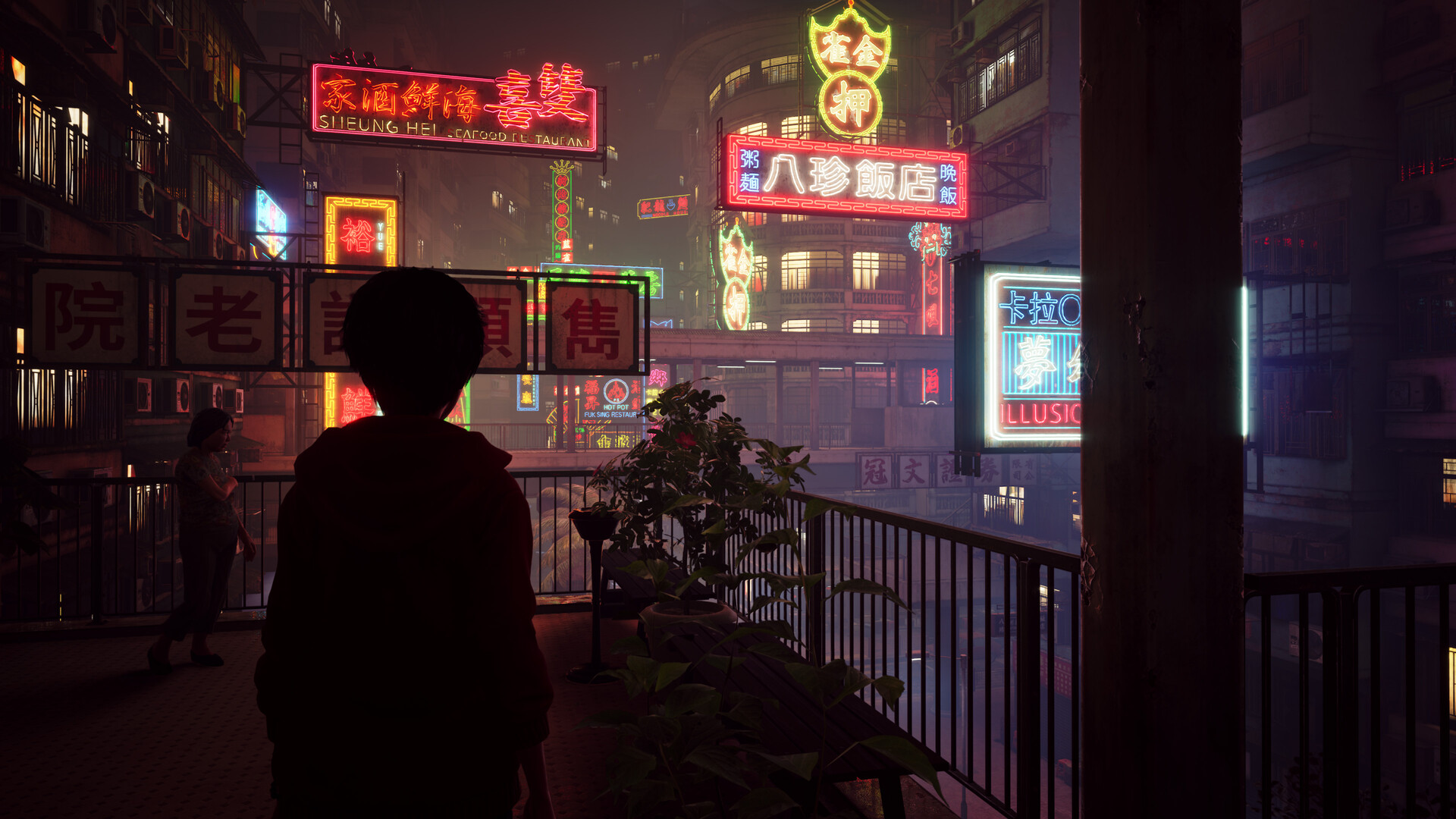 pc《野狗子 裂头怪 Slitterhead》豪华中文|Build.18177227+预购特典+全DLC+原声带+美术集-支持手柄下载-10.jpg