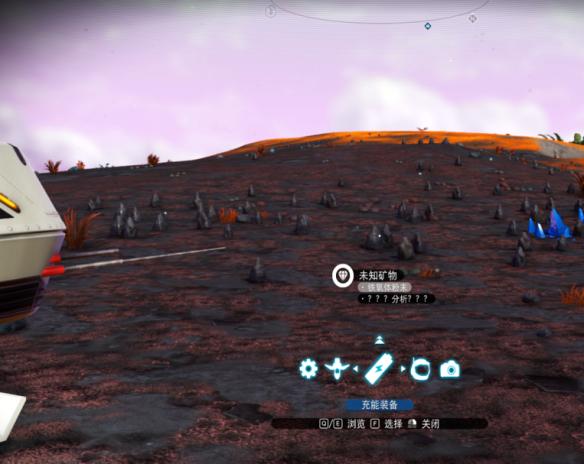 【5.05】PS4《无人深空 No Man’s Sky》CUSA04841中文版+v5.56补丁下载-2.png