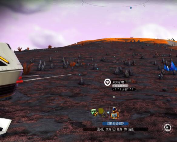 【5.05】PS4《无人深空 No Man’s Sky》CUSA04841中文版+v5.56补丁下载-5.png