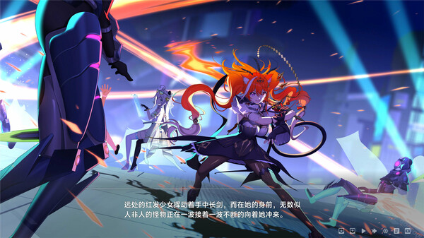 pc《叛逆神魂 GODSOUL》豪华中文|Build.18381869+全DLC下载-12.jpg