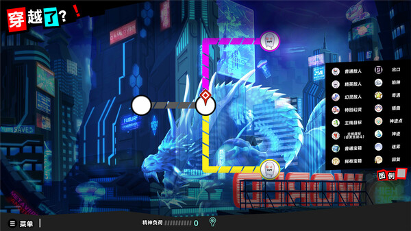 pc《叛逆神魂 GODSOUL》豪华中文|Build.18381869+全DLC下载-20.jpg