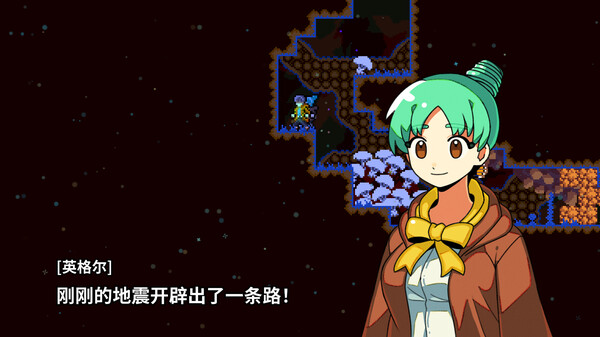 switch《别洞天记 MOMIBOSU》官方中文[NSZ]本体+1.0.2升补下载-2.jpg