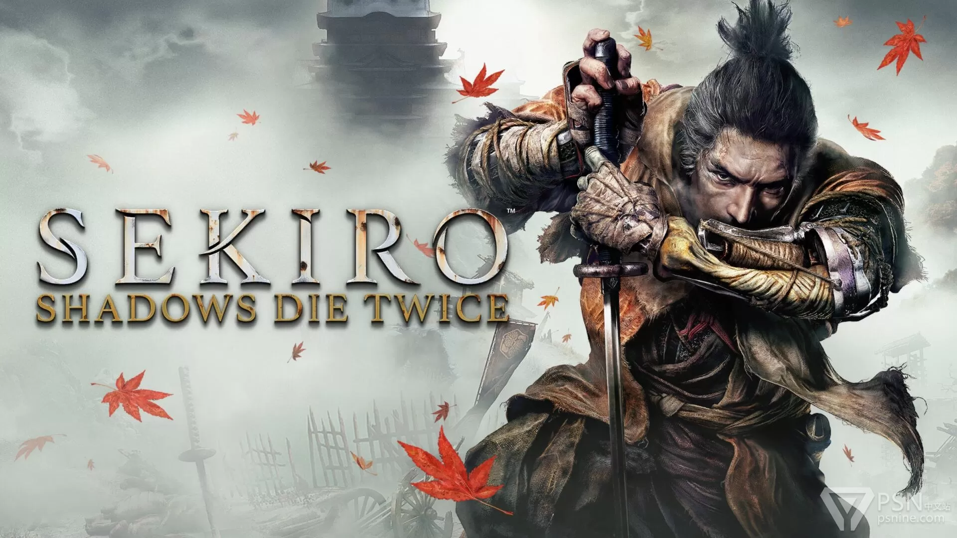 PS4【5.05】《只狼Sekiro》港版中文版下载整合1.05更新+720P60帧补丁下载-1.jpg