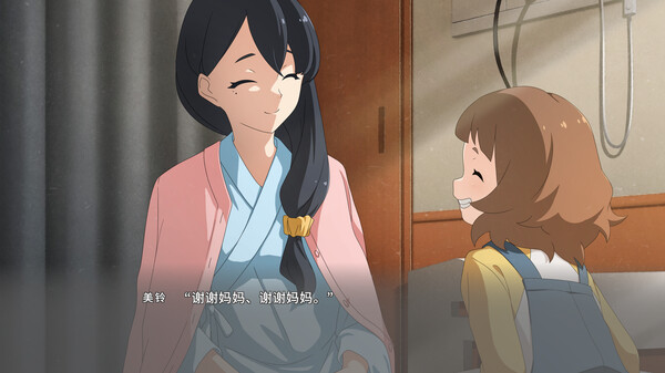 switch《播种之谣 Seedsow Lullaby》官方中文|NSZ|原版|下载-3.jpg