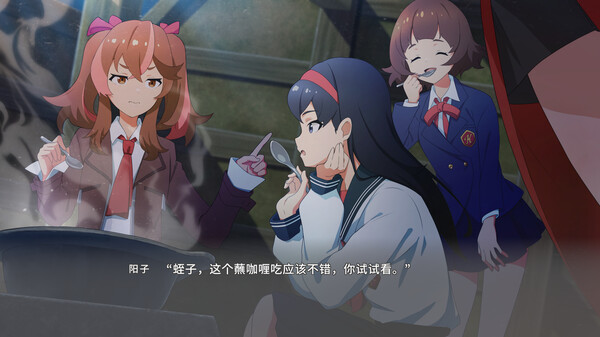 switch《播种之谣 Seedsow Lullaby》官方中文|NSZ|原版|下载-8.jpg