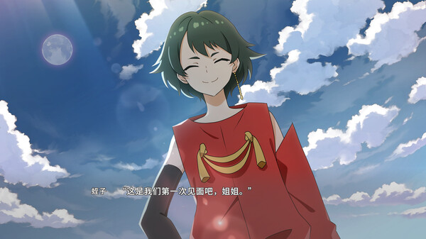 switch《播种之谣 Seedsow Lullaby》官方中文|NSZ|原版|下载-6.jpg