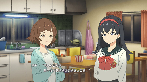 switch《播种之谣 Seedsow Lullaby》官方中文|NSZ|原版|下载-5.jpg