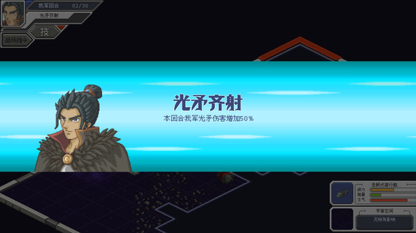 switch《混沌银河1+2》官方中文[NSZ]本体+1.0.1升补下载-4.jpg