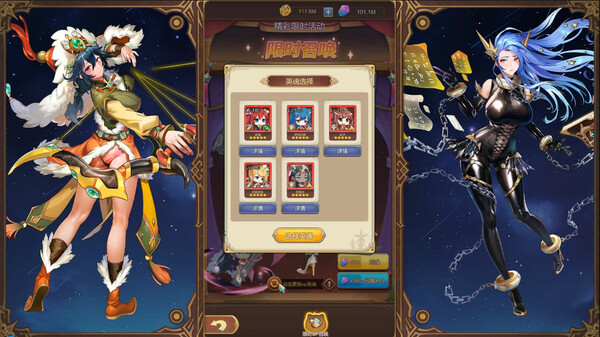 pc《少女的移动城堡》官方中文|Build.18425815+晶灵幻想+绘卷战歌下载-2.jpg