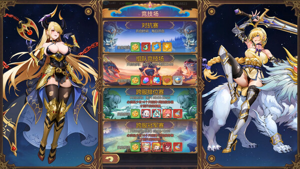 pc《少女的移动城堡》官方中文|Build.18425815+晶灵幻想+绘卷战歌下载-5.jpg