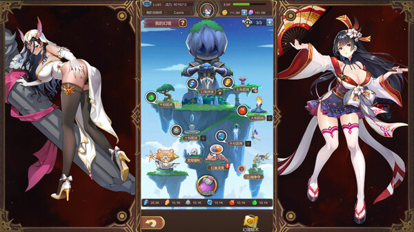 pc《少女的移动城堡》官方中文|Build.18425815+晶灵幻想+绘卷战歌下载-6.jpg