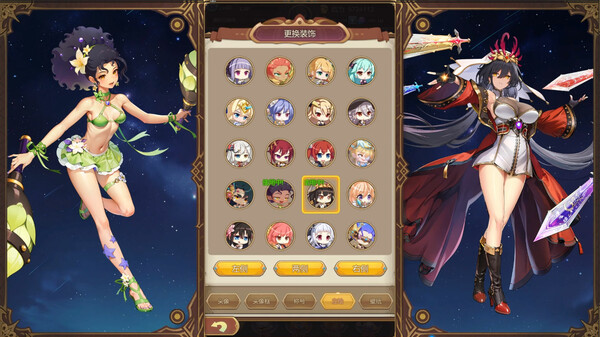 pc《少女的移动城堡》官方中文|Build.18425815+晶灵幻想+绘卷战歌下载-4.jpg