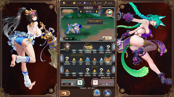 pc《少女的移动城堡》官方中文|Build.18425815+晶灵幻想+绘卷战歌下载-7.jpg