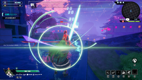 pc《无尽爱丽丝 Endless Alice》官方中文|Build.18260967+全DLC下载-12.jpg