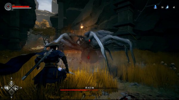 pc《琉隐神渡》官方中文|Build.18304228+次元危机DLC+天命逆转+破碎苍穹下载-6.jpg