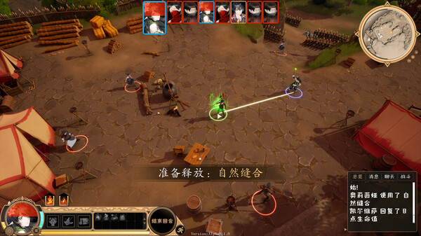 pc《符文旅记》豪华中文|Build.18461002-书妖战歌-混沌协奏+全DLC下载-6.jpg