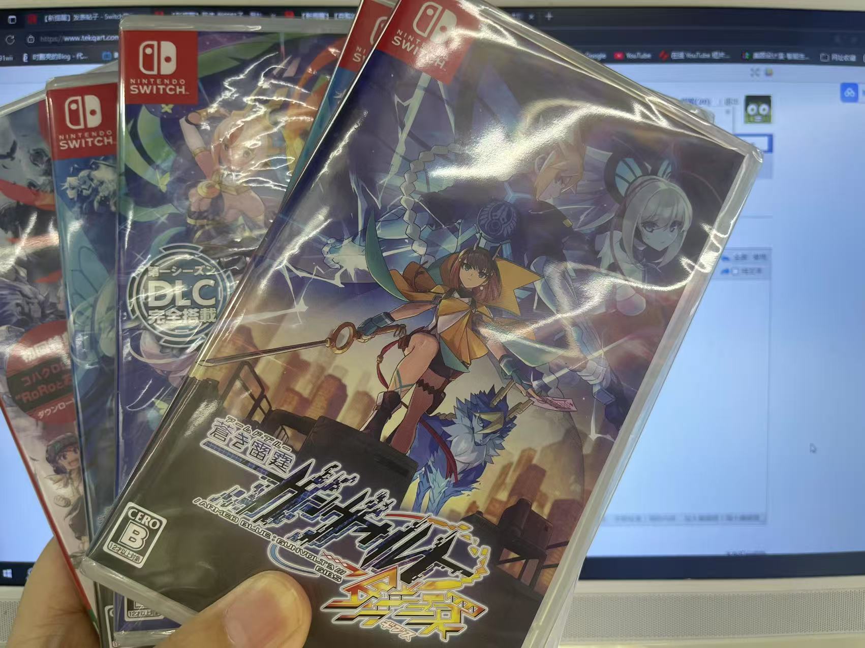 switch《刚巴尔特全系列大合集整合版》[XCI]自购XCI整合下载-1.jpg