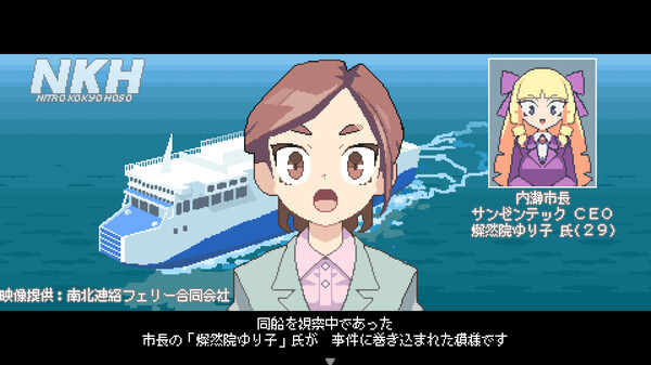 硝基特快|官方中文|Build.18470675下载-9.jpg