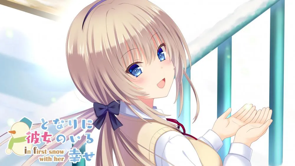 【合集】switch《有她在身边的幸福系列合集》共五部下载-5.jpg