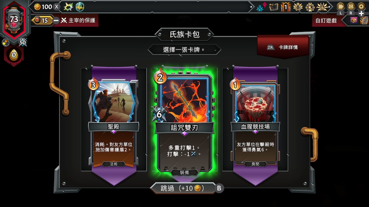 a661ea61-0bb4-458d-8a68-a7b66f337aba.png