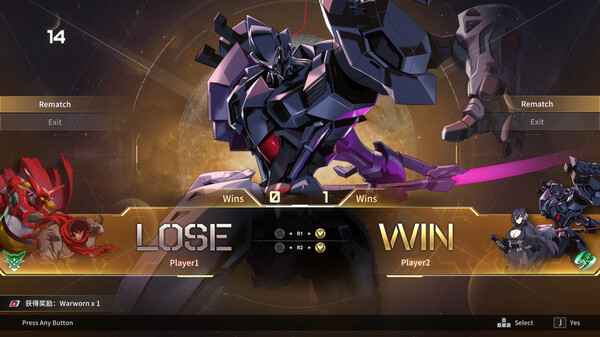 pc《机动战队VS》官方中文|Build.18529197-复苏的魂器-支持手柄下载-9.jpg