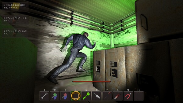pc《影之遗产 Legacy of Shadows》官方中文|Build.18338248下载-10.jpg
