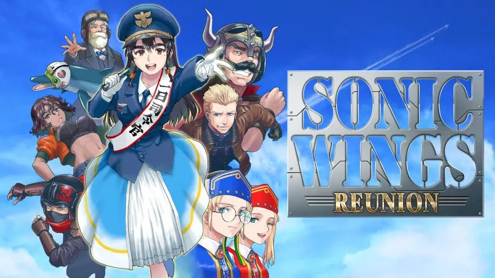 switch《四国战机 重聚》SONIC WINGS REUNION 日版中文[XCZ]+1.0.1补丁下载-1.jpg