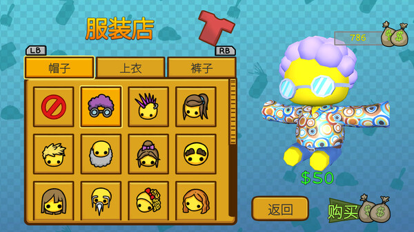 switch《晃晃人生 Wobbly Life》官方中文[NSZ]本体+0.9.6.5升补下载-5.jpg