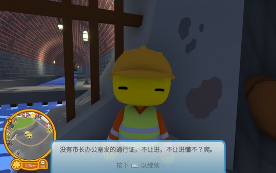 switch《晃晃人生 Wobbly Life》官方中文[NSZ]本体+0.9.6.5升补下载-8.jpg