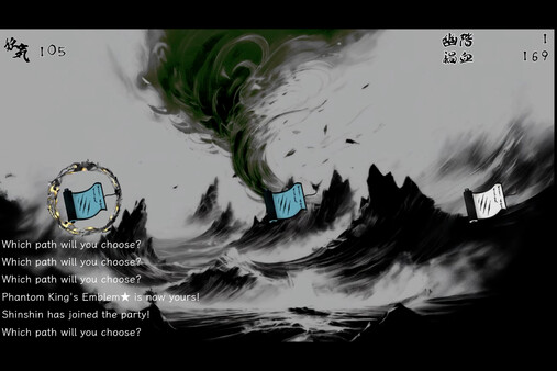 pc《百陽師》官方中文|Build.18669961-术断梦燃-白狐双生下载-5.jpg
