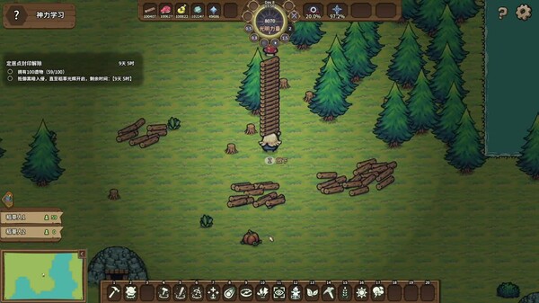 pc《稻草启世录》官方中文|Build.18690807神迹降临-无双神主下载-5.jpg
